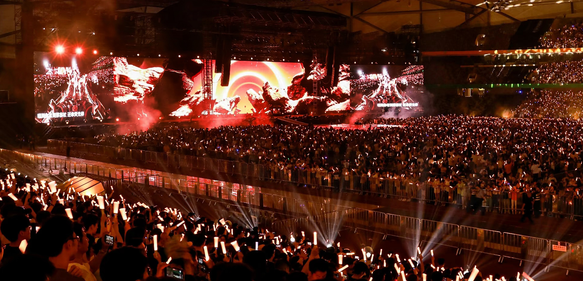 Rental&Stage
