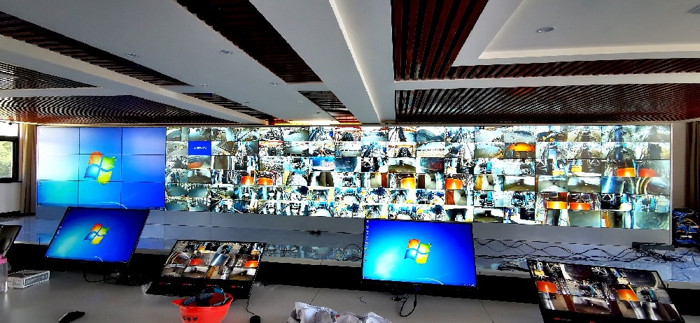 Control Room