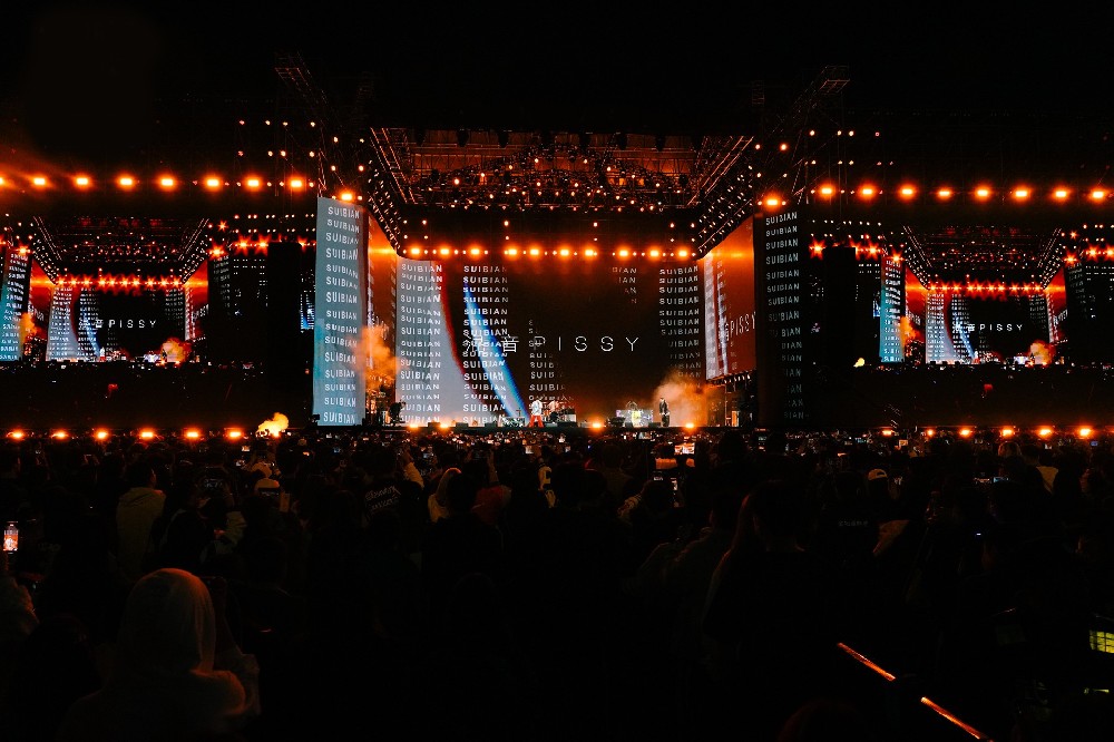Music Festival