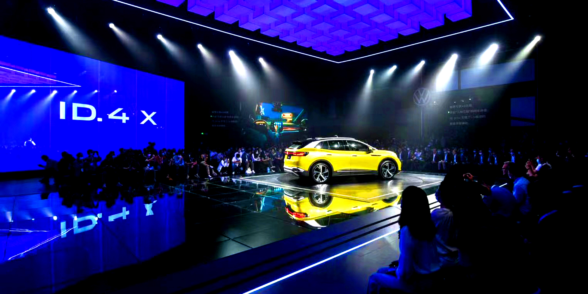 Commercial Display