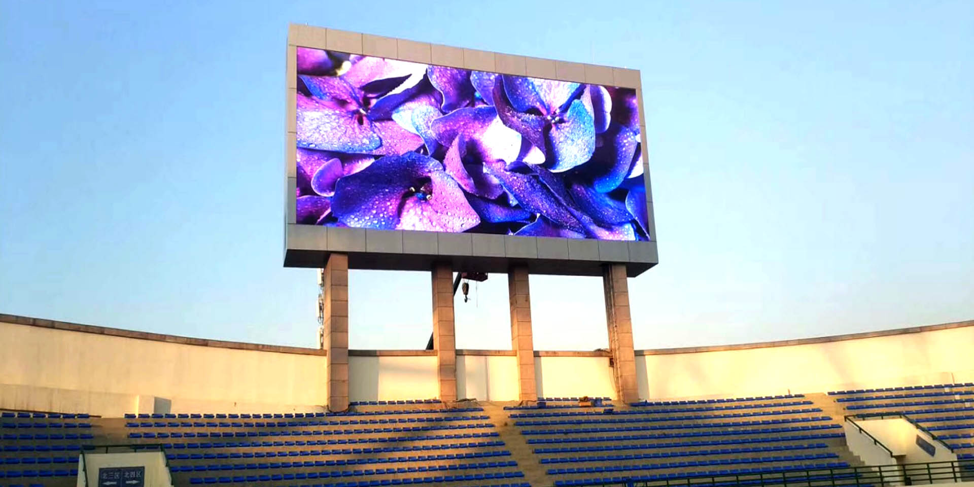 DOOH