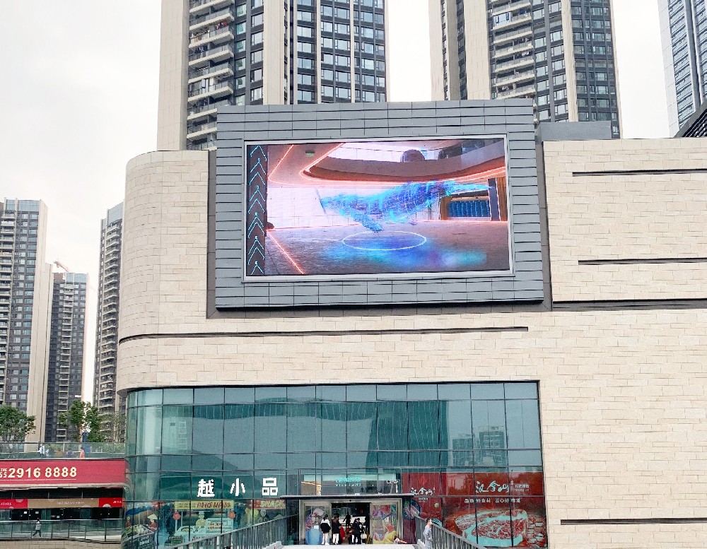 DOOH