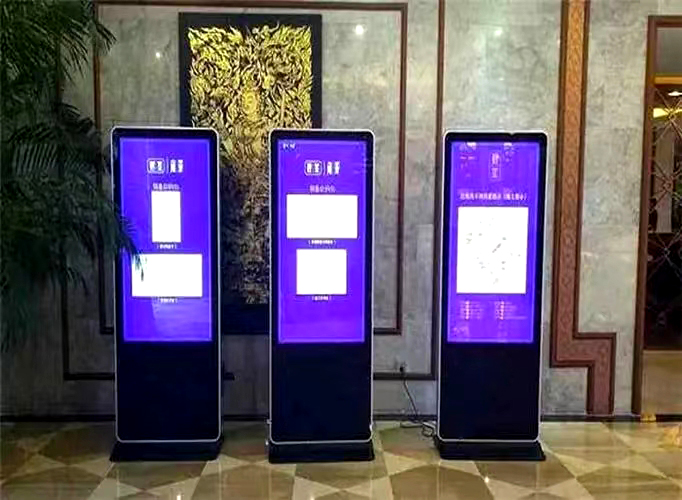 Digital Signage