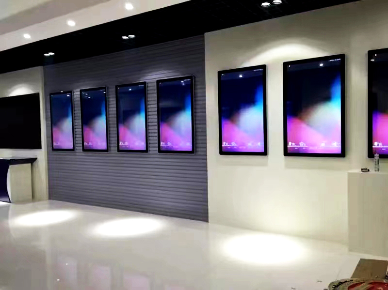 Show Room
