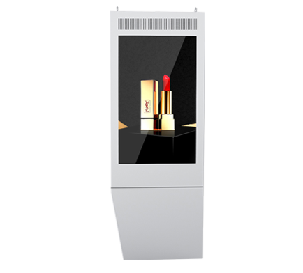Digital Signage